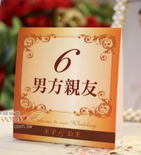 card_table_gold-2