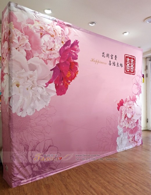 粉紅牡丹+logo-1